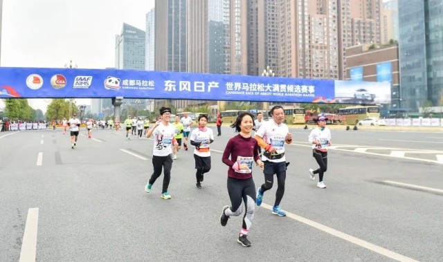 IM电竞官方网站-成都马拉松五年标，花落中奥路跑，凭啥？