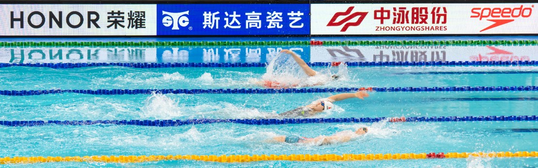 IM电竞app下载-斯达高瓷艺助力2026中国游泳公开赛